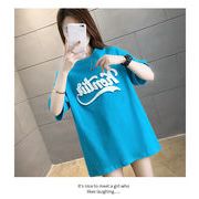 【予約220132】大きいサイズ春夏新作 韓国 レディース ファッション  Tシャツ ワンピースLL-4L刺繍