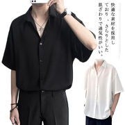 【送料無料】冷感シャツ 涼しい メンズ 半袖シャツ 五分袖 シャツ 開襟シャツ 半袖 韓国