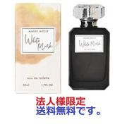 (法人様限定)ＭＡＳＳＥ　ＭＯＬＬＹ　ホワイトムスク      ５０ｍｌ