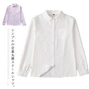 送料無料 スクールシャツ 丸襟 長袖 ブラウス 制服 透けない ホワイト 学生服 シャツ