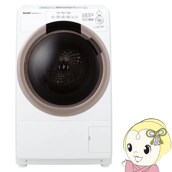 洗濯機 シャープ 【設置込/左開き】 ドラム式洗濯乾燥機 洗濯7kg 乾燥3.5kg グレージュ ES-S7H-CL