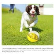 フードボール 犬 知育玩具 ペット おもちゃ 早食い 防止 おやつボール ボール 餌入れ