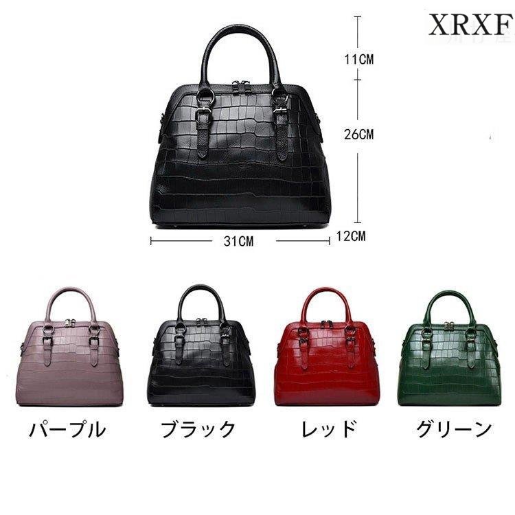 本牛革 バッグ レディース トートバッグ クロコダイルの皮の模様 2WAY 母の日 ショルダーバッグ