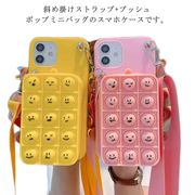 iPhone13 ケース プッシュポップ ショルダー スマホケース ストラップ付 ミニポー