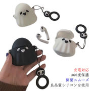 AirPods 1/2/3/Pro　第1世代 第2世代 第3世代  カバー AirPods