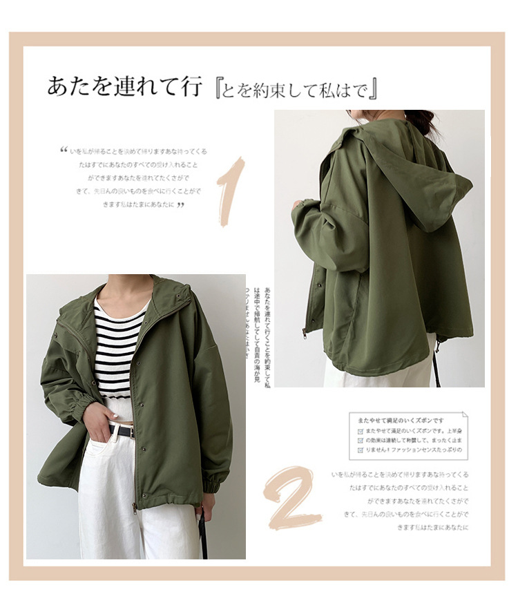 2023秋新作 カーディガン コート 秋服 アウター レディース