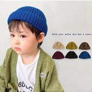 秋冬新作 韓国風  子供用  帽子  子供帽子   ハット  ニット  ファッション 男女兼用  6色