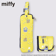 miffy ミッフィー 折たたみ傘ケース （ 黄色 グランティといっしょ ）