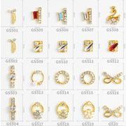 ネイルアート・ネイルパーツ メタルパーツ ネイルアート ネイルスタッズ レディースファッション