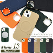アイフォン スマホケース iphoneケース iPhone 13用MagSafe対応シュリンクレザーデザイン背面ケース