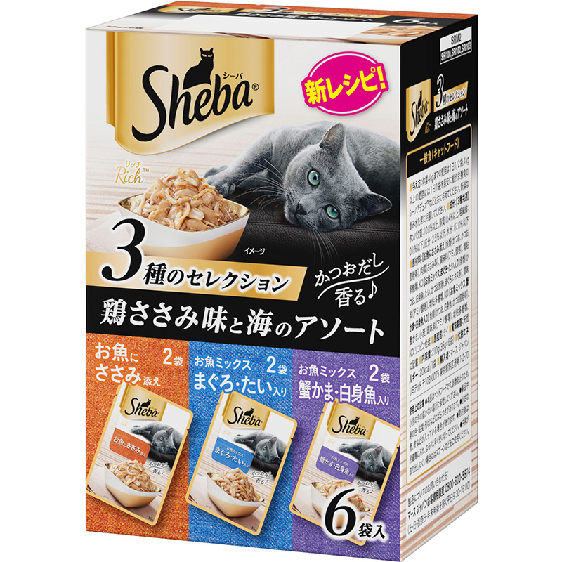 ［マースジャパン］シーバ リッチ 鶏ささみ味と海のアソート 35g×6袋パック