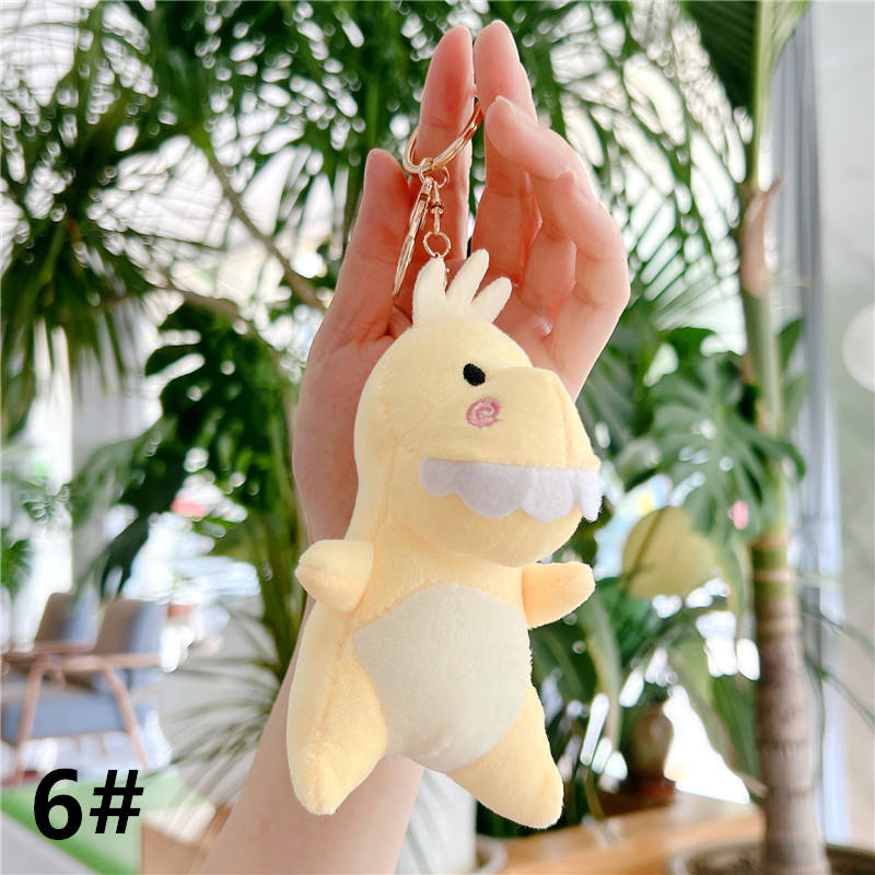 恐竜 キーホルダー ぬいぐるみ バッグチャーム アクセサリー