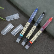 ボールペン 中性筆ゲルペン 水性ペン  油性ボールペン 0.5mm 文房具 オフィス用品 事務用
