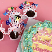 【新作】韓国風★パーティーグラス★誕生日お祝いパッキン★誕生日パーティー ン★パーティー用