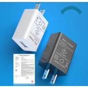 5V1A【PSE認証】usb充電器 スマホ充電器 急速充電器 iPhone ACアダプター 2色展開