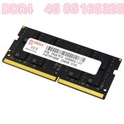 PUSKILL/浦技 ノートパソコン RAM DDR4 4G 8G 16G 32G