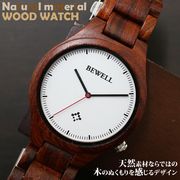 日本製ムーブメント 天然素材 木製腕時計 軽い 軽量 ビッグケース WDW035-01 メンズ腕時計