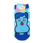みいつけた! キッズソックス コッシー ドット