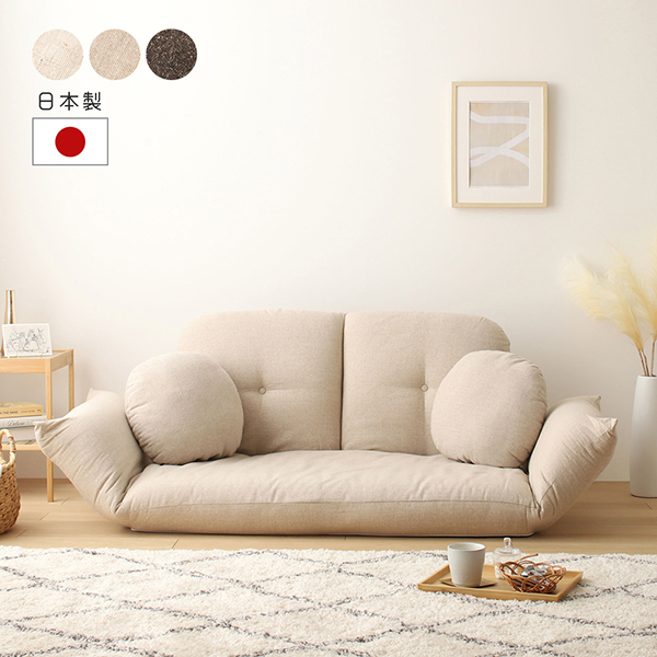 こたつソファ エレガンス | 卸売・ 問屋・仕入れの専門サイト【NETSEA】