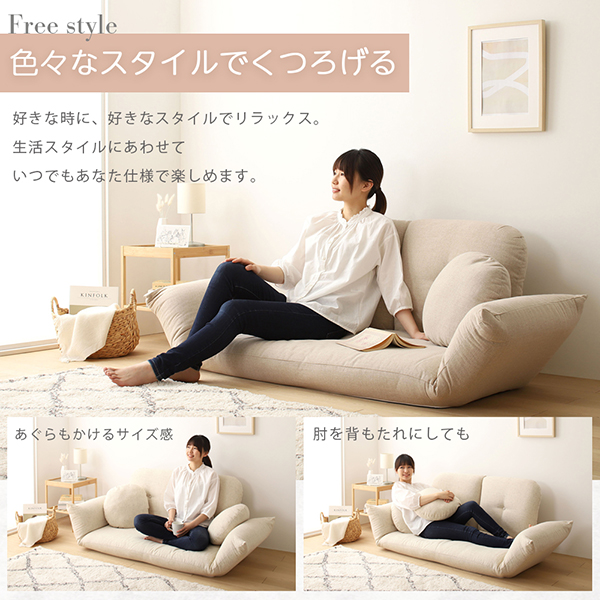 こたつソファ エレガンス | 卸売・ 問屋・仕入れの専門サイト【NETSEA】