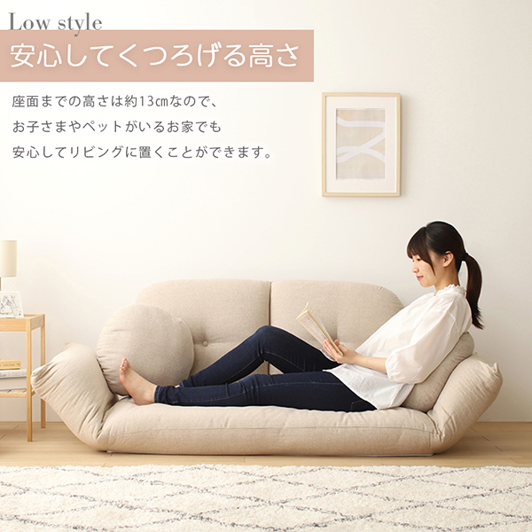 こたつソファ エレガンス | 卸売・ 問屋・仕入れの専門サイト【NETSEA】