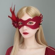 マスク 仮面  ダンスマスク ハロウィン 仮装 ハロウィン コスプレ　cosplay