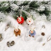 クリスマス   クリスマスツリー飾り  ペンダント  プレゼント  装飾  小物  木製  4色