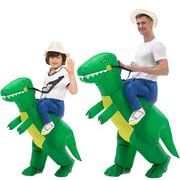 ハロウィンコスプレ子供 恐竜 エラー着ぐるみ インフレータブルコスチューム 子供服 キッズ