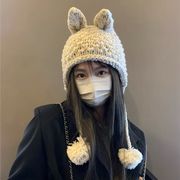 ニットキャップ　兎耳　レディース帽子　韓国ファッション　デザイン　秋冬　ポンポン付き　INS　かわいい