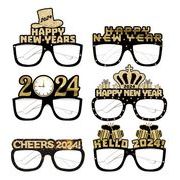 2024新年 店舗用品 子供 メガネ 眼鏡 かわいい パーティー アクセサリー コスプレー 道具