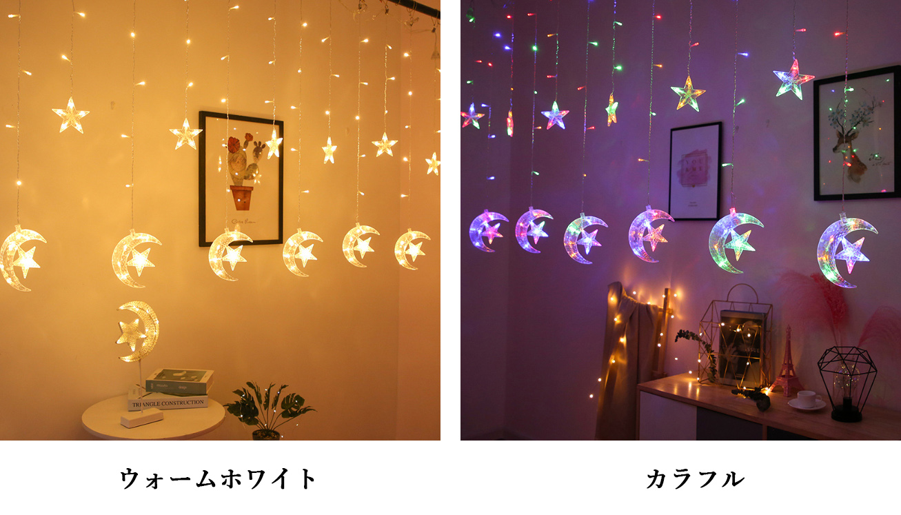 ムーン LEDライト MOONS FLOWER LIGHTING STAND フラワー ライティング