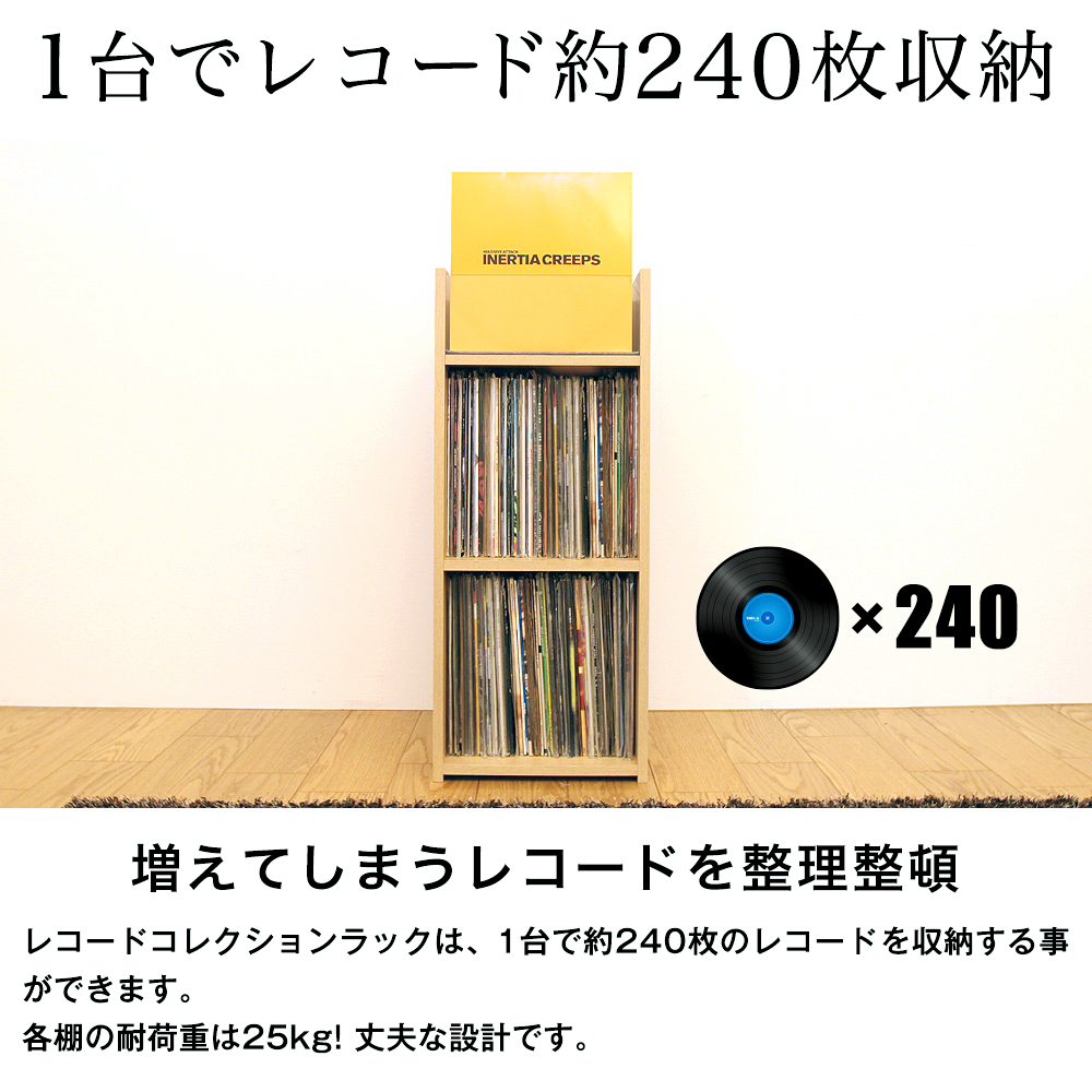 エア・サプライ LPレコード 3枚セット - 洋楽