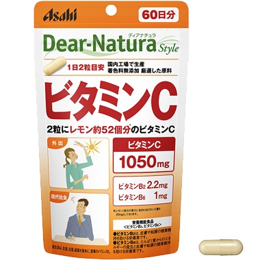 【栄養機能食品】ディアナチュラスタイル　ビタミンC 120粒