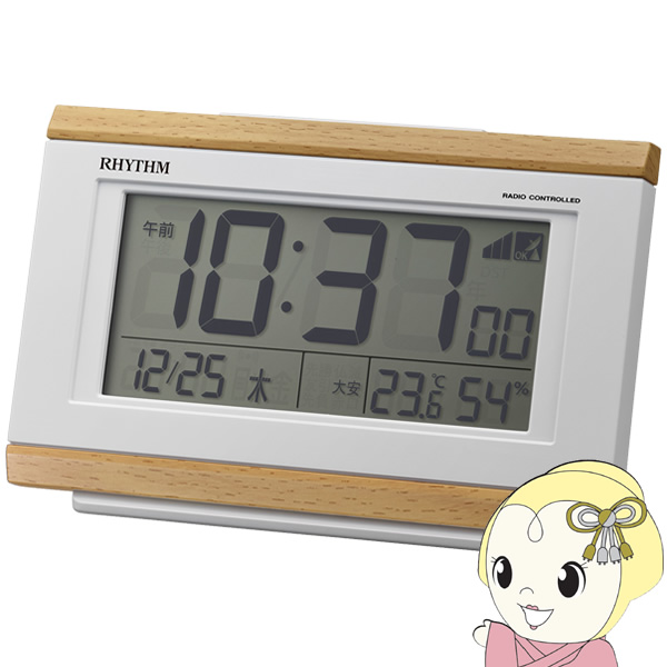 置き時計 目覚まし時計 電波時計 電子音アラーム 温度 湿度 カレンダー 六曜 ライト付き ライトブラウ・