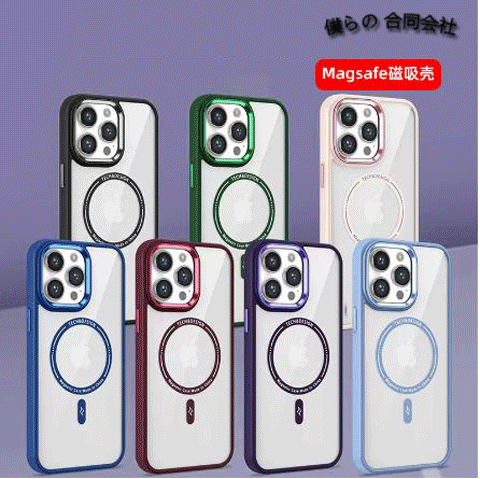 iPhone15 ケース MagSaf磁気 充電 新品 iPhone14/iphone 12 Pro Maxケース 携帯カバー  全機種対応