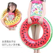 浮き輪 スイムリング フルーツ浮き輪 スイカ型 子供 大人 リング型 プリント柄 果物 ス