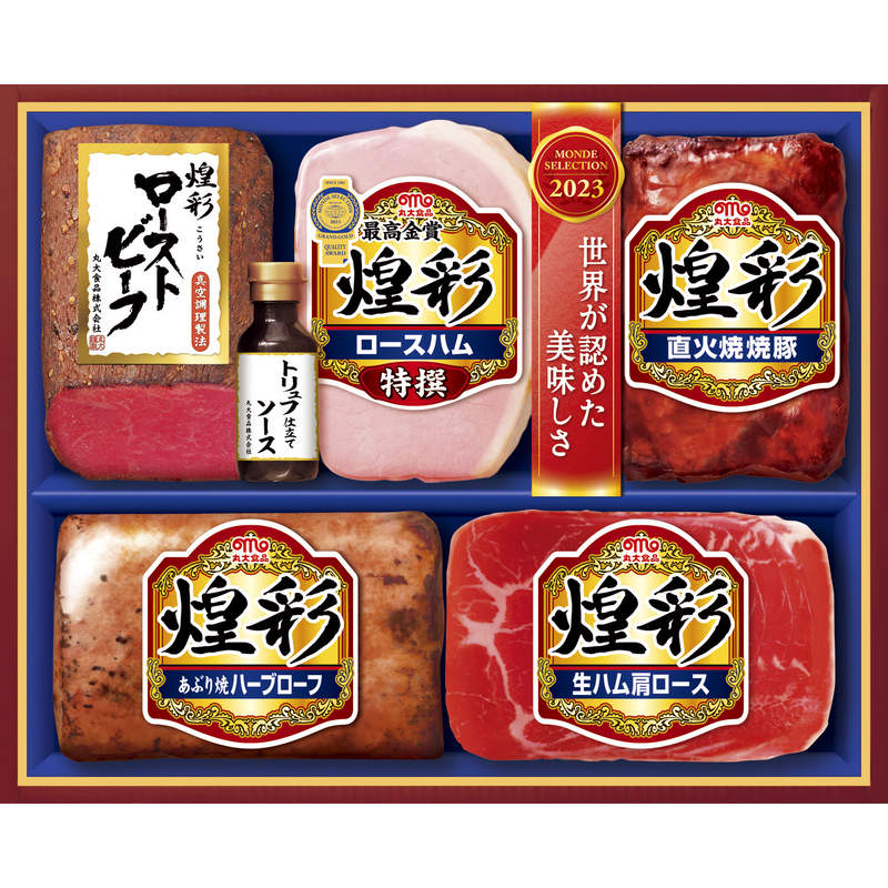 丸大食品 煌彩 ハムギフト MRT-455【直送品】［送料無料］（※出荷は11月24日～12月26日の間のみ）