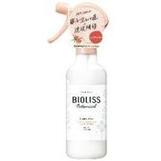 ＳＳ　ビオリス　ボタニカル　リフレッシュ＆モイスト　ヘアウォーター250ｍｌ