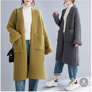 【秋冬新作】ファッションセーター♪グレー/グリーン2色展開◆