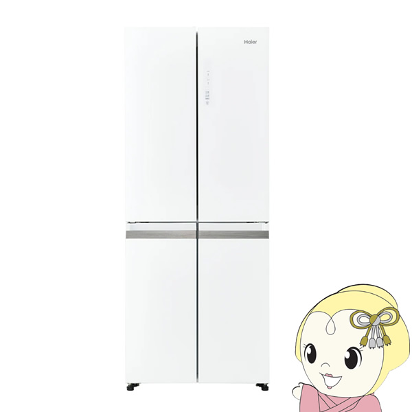 [予約]冷蔵庫 標準設置費込 ハイアール 406L 4ドア冷蔵庫 フレンチドア クリスタルホワイト JR-GX41A-W
