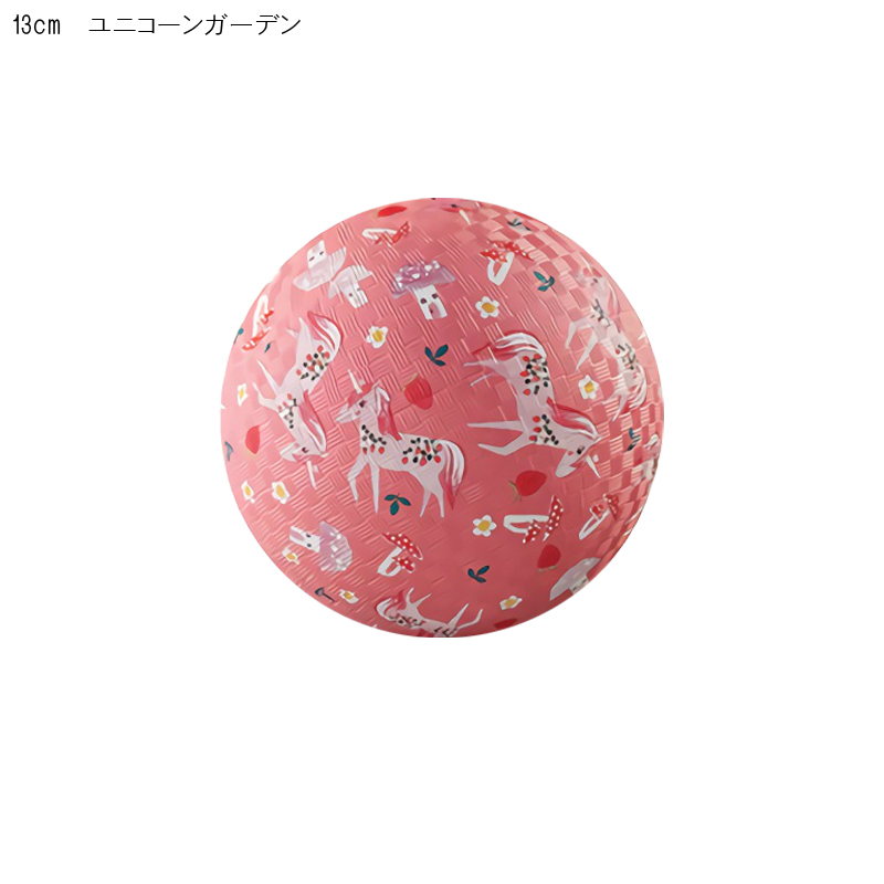 ゴムボール □湘南インターナショナル□ ゴムボール 13cm／18cm | 卸売・ 問屋