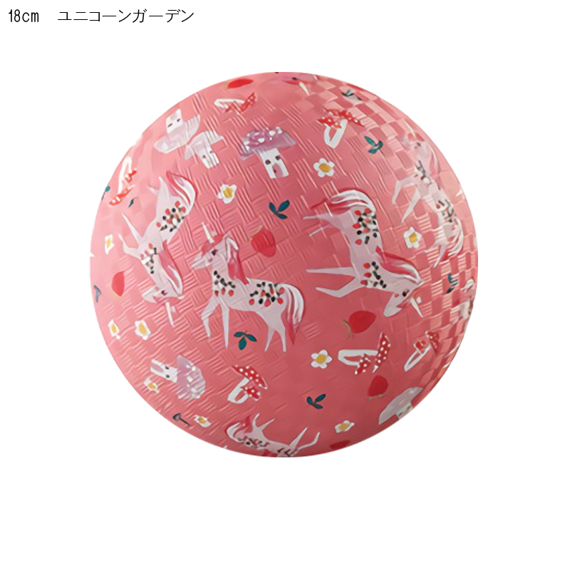 ゴムボール □湘南インターナショナル□ ゴムボール 13cm／18cm | 卸売・ 問屋