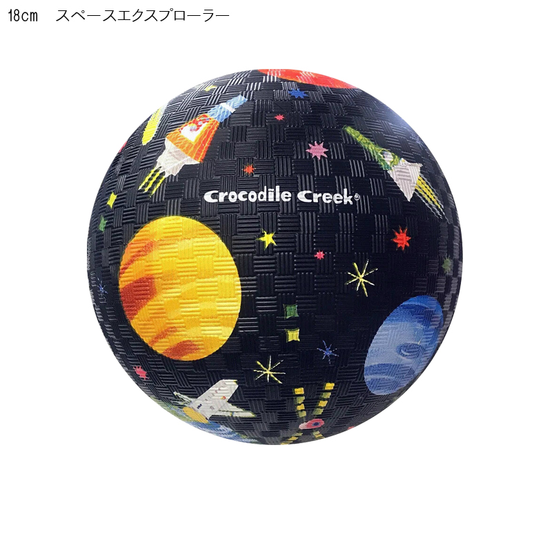 □湘南インターナショナル□ ゴムボール 13cm／18cm | 卸売・ 問屋