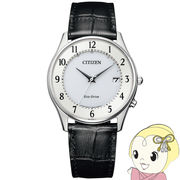 腕時計 シチズン コレクション AS1060-11A エコ・ドライブ電波時計 ダイレクトフライト メンズ シチズ・