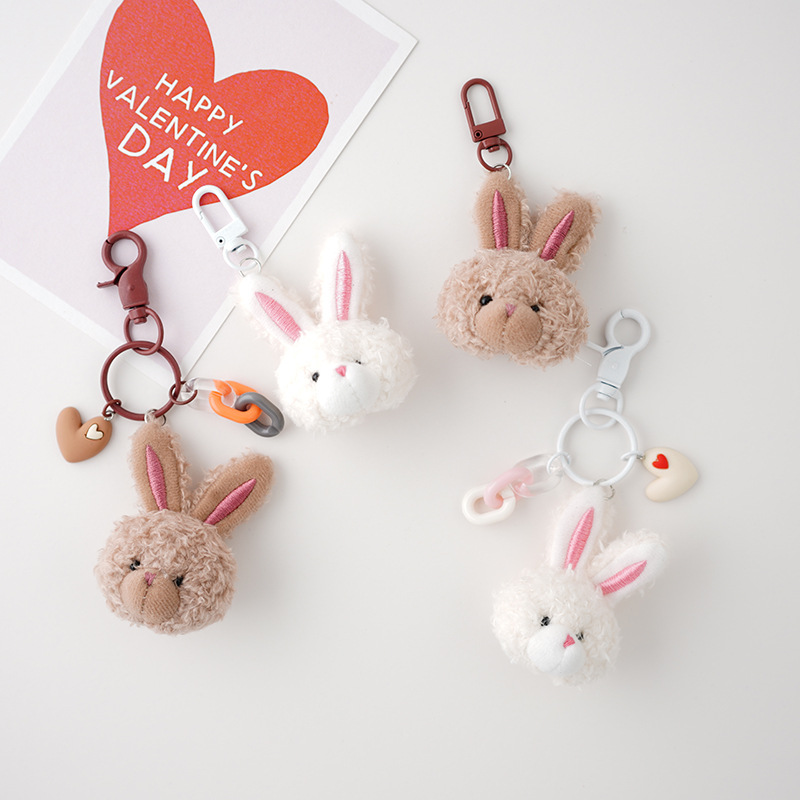 ラスト❣️グクトゥギmokkuモックニム POPUP特典クックパンうさぎキーリング Amazon.co.jp: 【moimoikka】キーホルダー (うさぎ) ウサギ