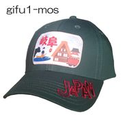 【新登場！ご当地柄！カジュアルスタイリッシュ！】岐阜CAP　モスグリーン