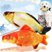 発声動物玩具 　 魚　さかな　ペット用品　ペットグッズ　猫　犬　ペット　おもちゃ　犬猫雑貨