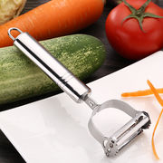 ステンレス皮むき器削り器多機能皮むきナイフ野菜果物瓜削りキッチンガジェット