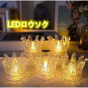 【雑貨】プレゼント　クリスマスグッズ インテリア 飾り物 LED ロウソク 蝋燭