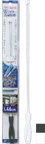 お掃除棒 汚れたらポイ! 自由に曲がるWワイヤーお掃除棒 43-290 | 卸売
